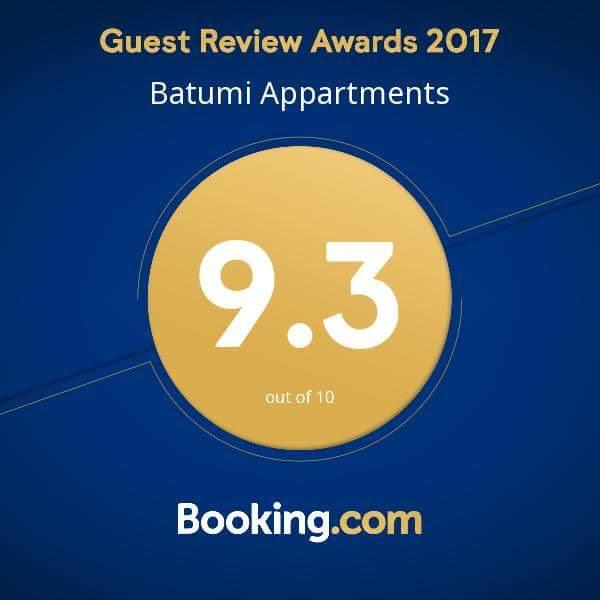 Batumi Appartments المظهر الخارجي الصورة